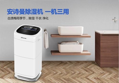 超强宝马电子游戏平台网址
200L/D