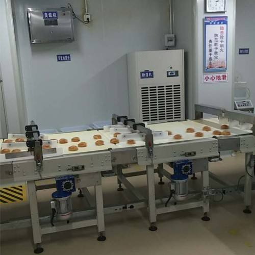 微信图片_20211215155449 微信图片_20211215155449