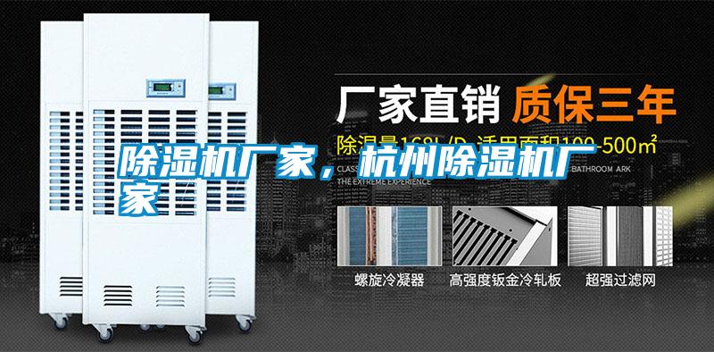 宝马电子游戏娱乐，杭州宝马电子游戏娱乐