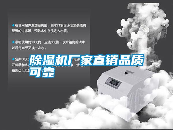 宝马电子游戏娱乐直销品质可靠