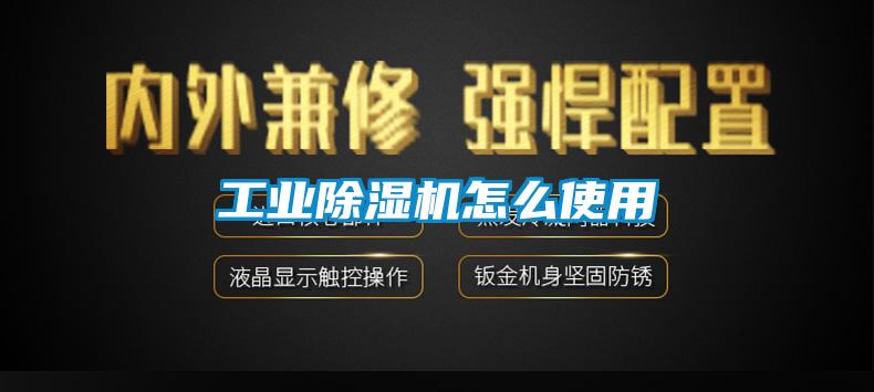 宝马电子游戏平台网址怎么使用