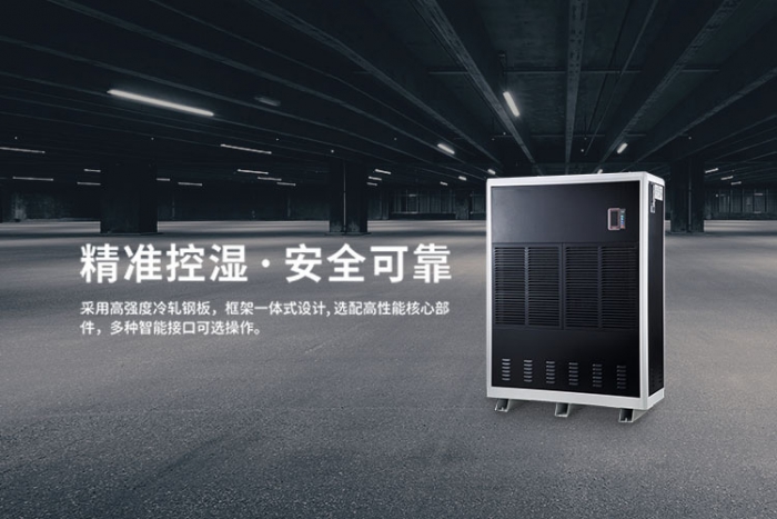 大型智能储罐降低生产成本提升企业形象