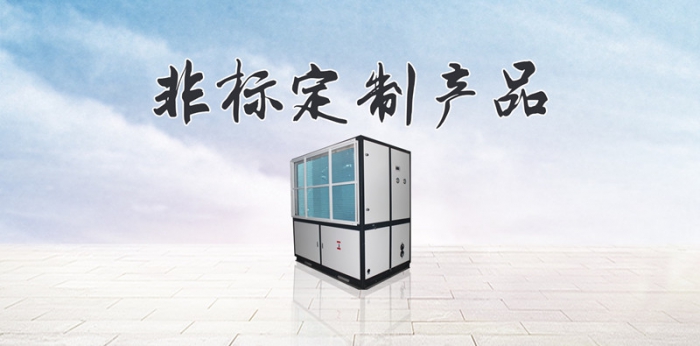 选对游泳馆专用除湿机，游泳馆泳池除湿并不难