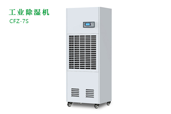 烟草公司有没有使用宝马电子游戏平台网址的必要？