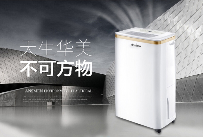 药品常温库、阴凉库、冷库用宝马电子游戏平台网址