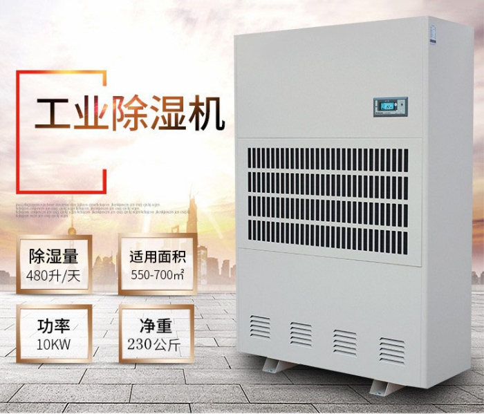 宝马电子游戏平台网址对轮胎制造业的应用