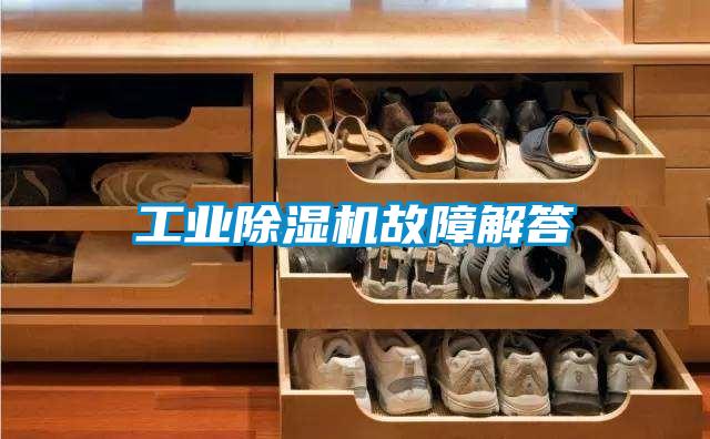 宝马电子游戏平台网址故障解答