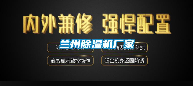 兰州宝马电子游戏娱乐