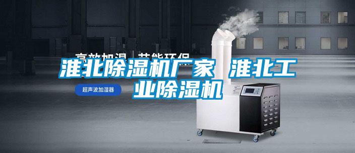 淮北宝马电子游戏娱乐 淮北宝马电子游戏平台网址