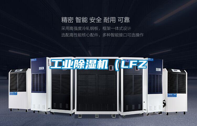 宝马电子游戏平台网址（LFZ