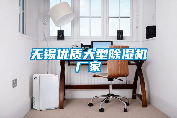 无锡优质大型宝马电子游戏娱乐