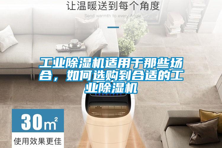 宝马电子游戏平台网址适用于那些场合，如何选购到合适的宝马电子游戏平台网址