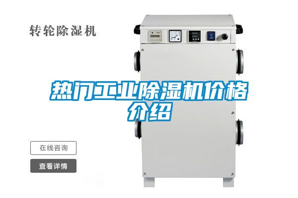 热门宝马电子游戏平台网址价格介绍