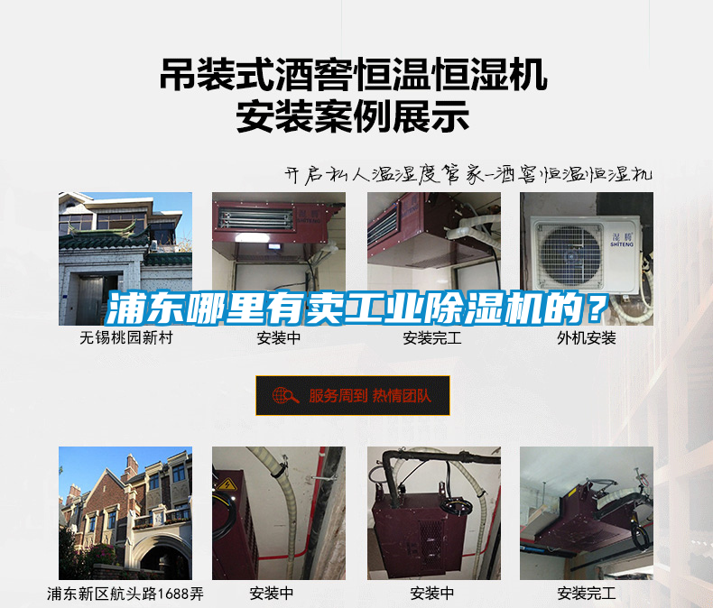 浦东哪里有卖宝马电子游戏平台网址的？