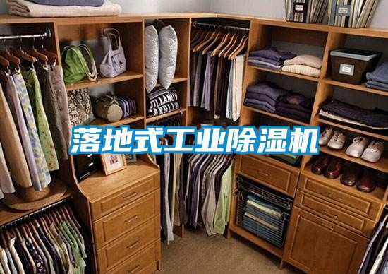 落地式宝马电子游戏平台网址