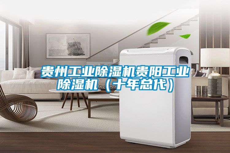 贵州宝马电子游戏平台网址贵阳宝马电子游戏平台网址（十年总代）