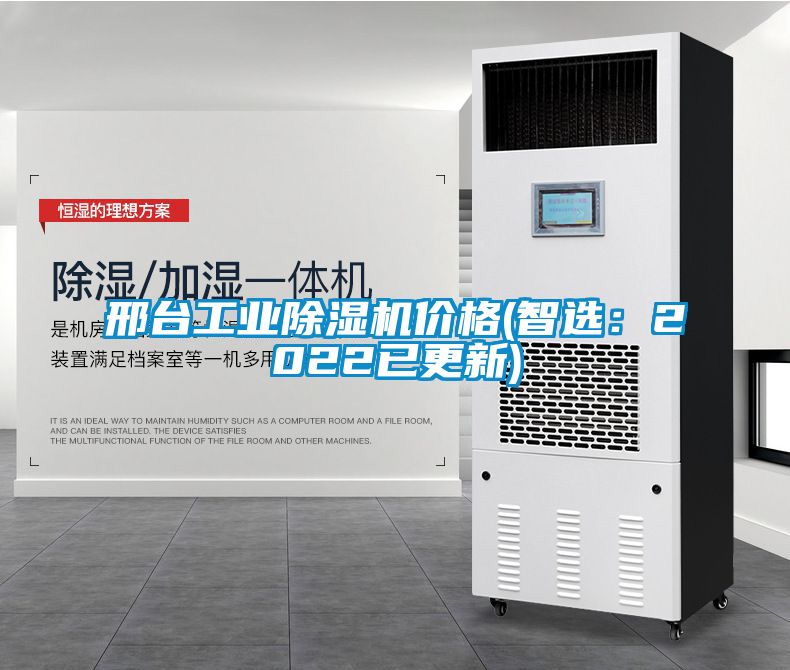 邢台宝马电子游戏平台网址价格(智选：2022已更新)