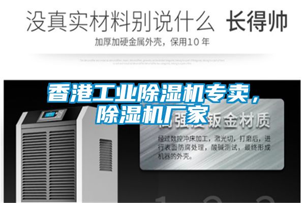 香港宝马电子游戏平台网址专卖，宝马电子游戏娱乐