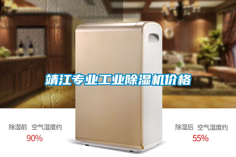 靖江专业宝马电子游戏平台网址价格