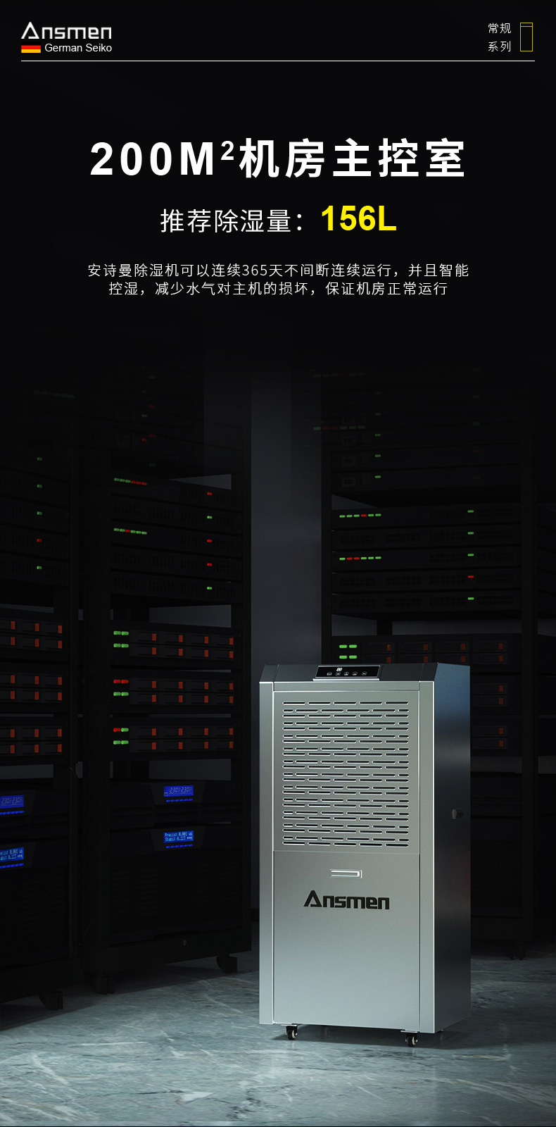 高性能款宝马电子游戏平台网址06