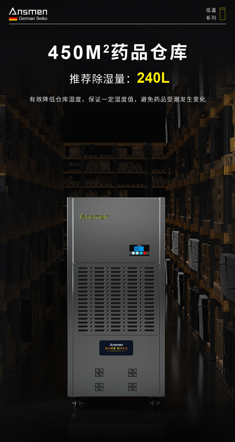 高性能款宝马电子游戏平台网址07