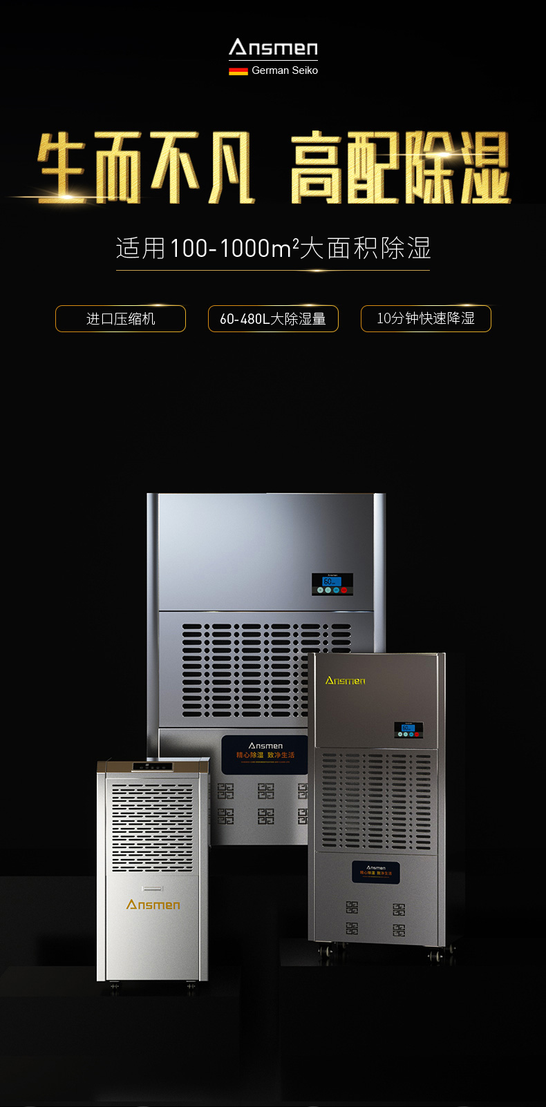 高性能款宝马电子游戏平台网址01