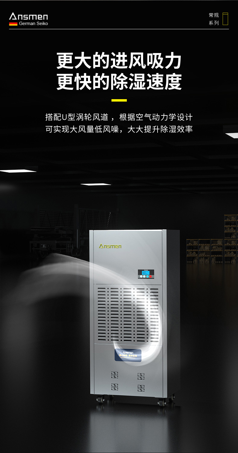 高性能款宝马电子游戏平台网址04