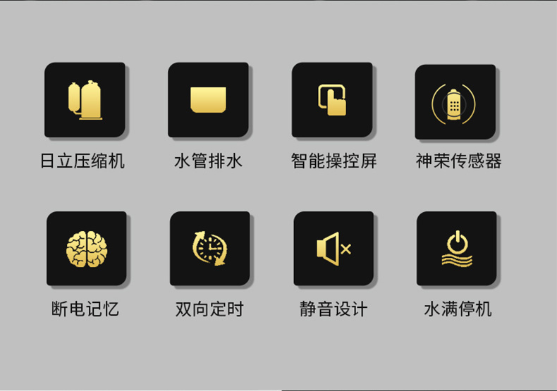 高性能款宝马电子游戏平台网址02