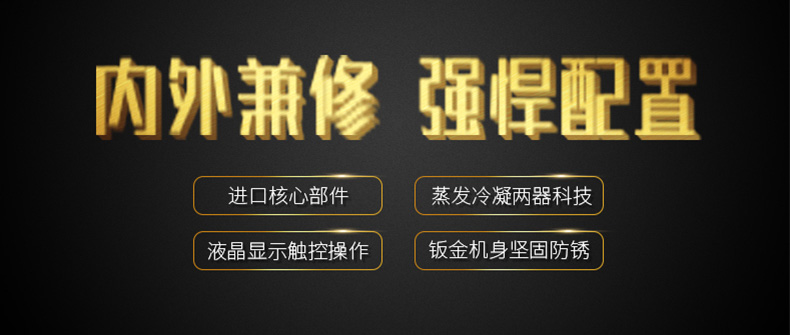 高性能款宝马电子游戏平台网址09