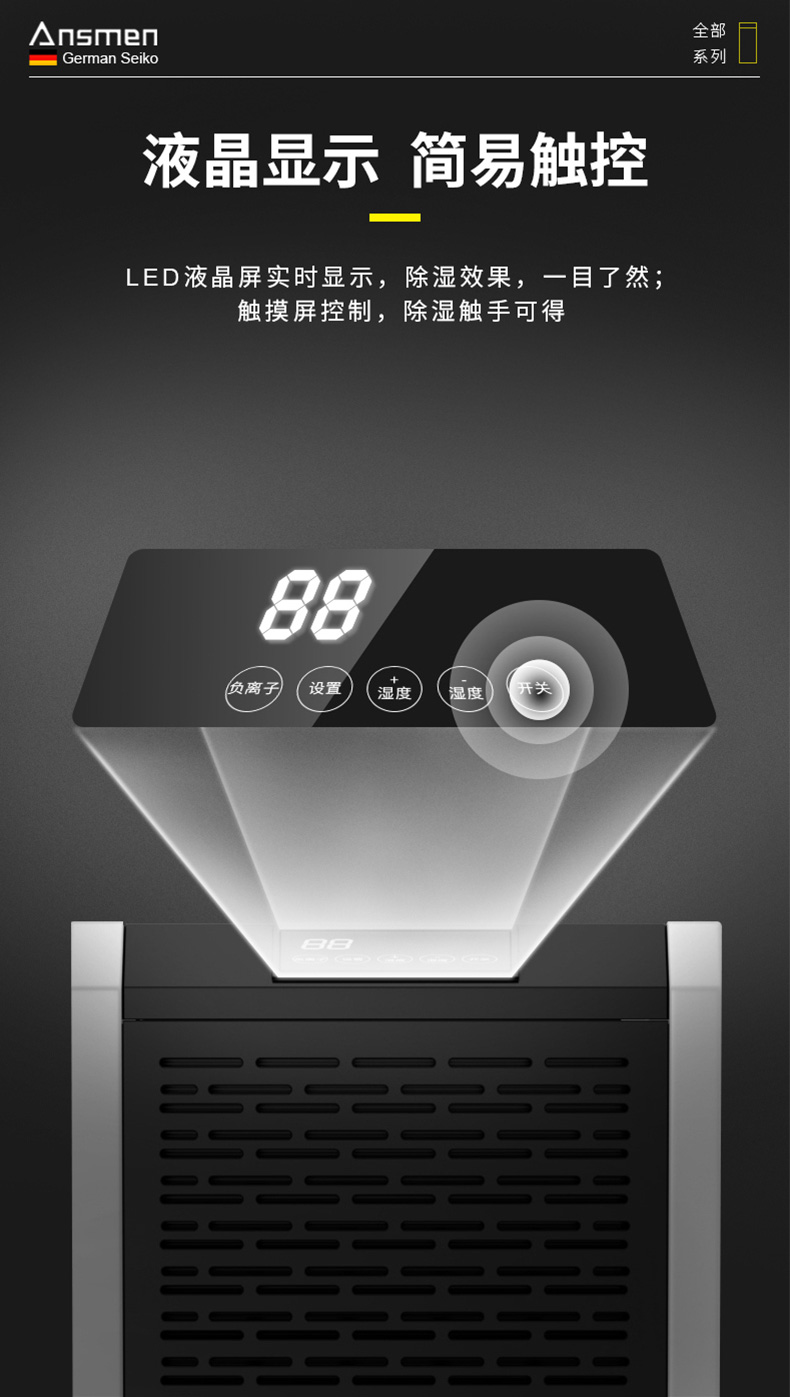 高性能款宝马电子游戏平台网址12