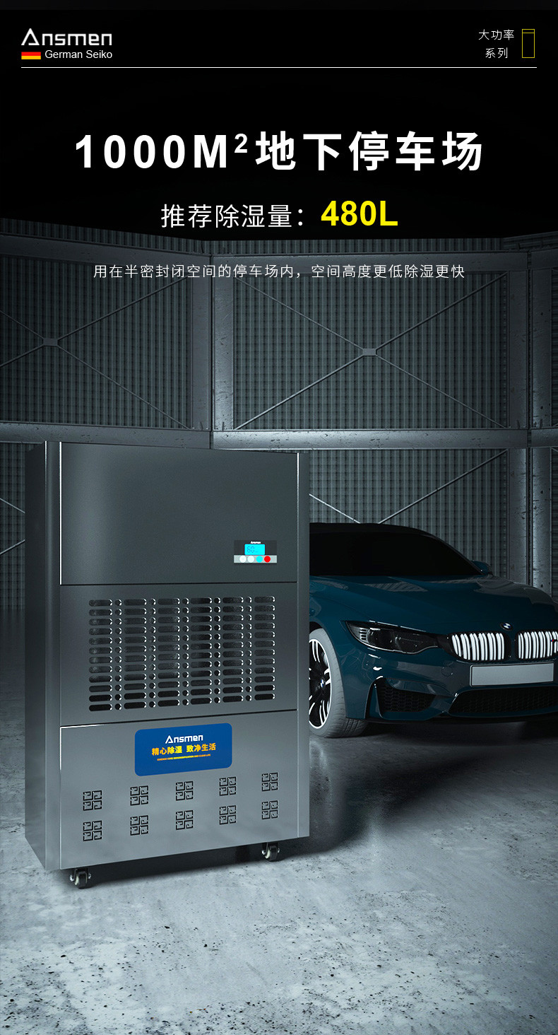 高性能款宝马电子游戏平台网址08