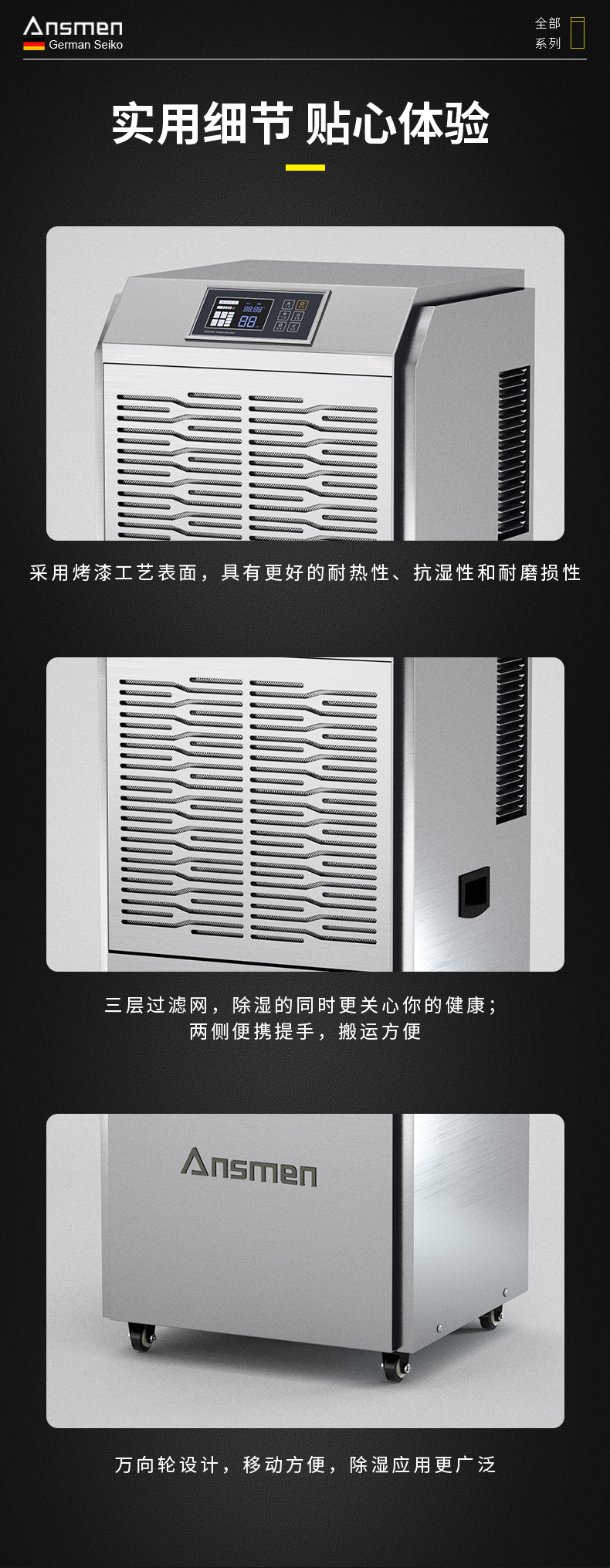 高性能款宝马电子游戏平台网址17