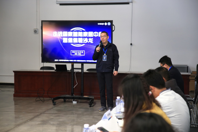 智能家居国家中心 摆脱电子游戏大奖视频智能除湿机