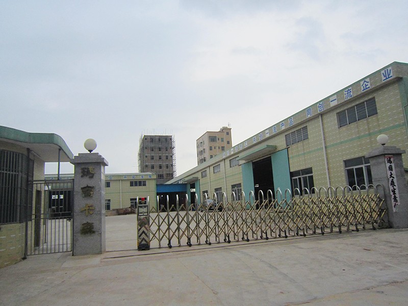 玛吉卡森家具厂采用摆脱电子游戏大奖视频7套木材烘干设备