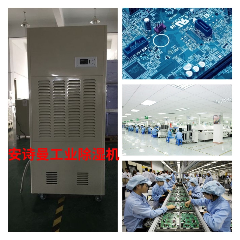 摆脱电子游戏大奖视频电子车间仓库使用宝马电子游戏平台网址解决方案